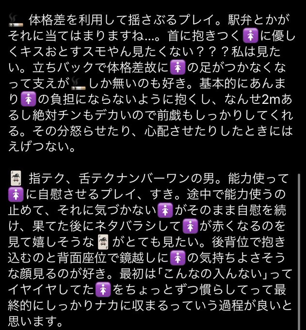 ワンピプラスのtwitterイラスト検索結果 古い順