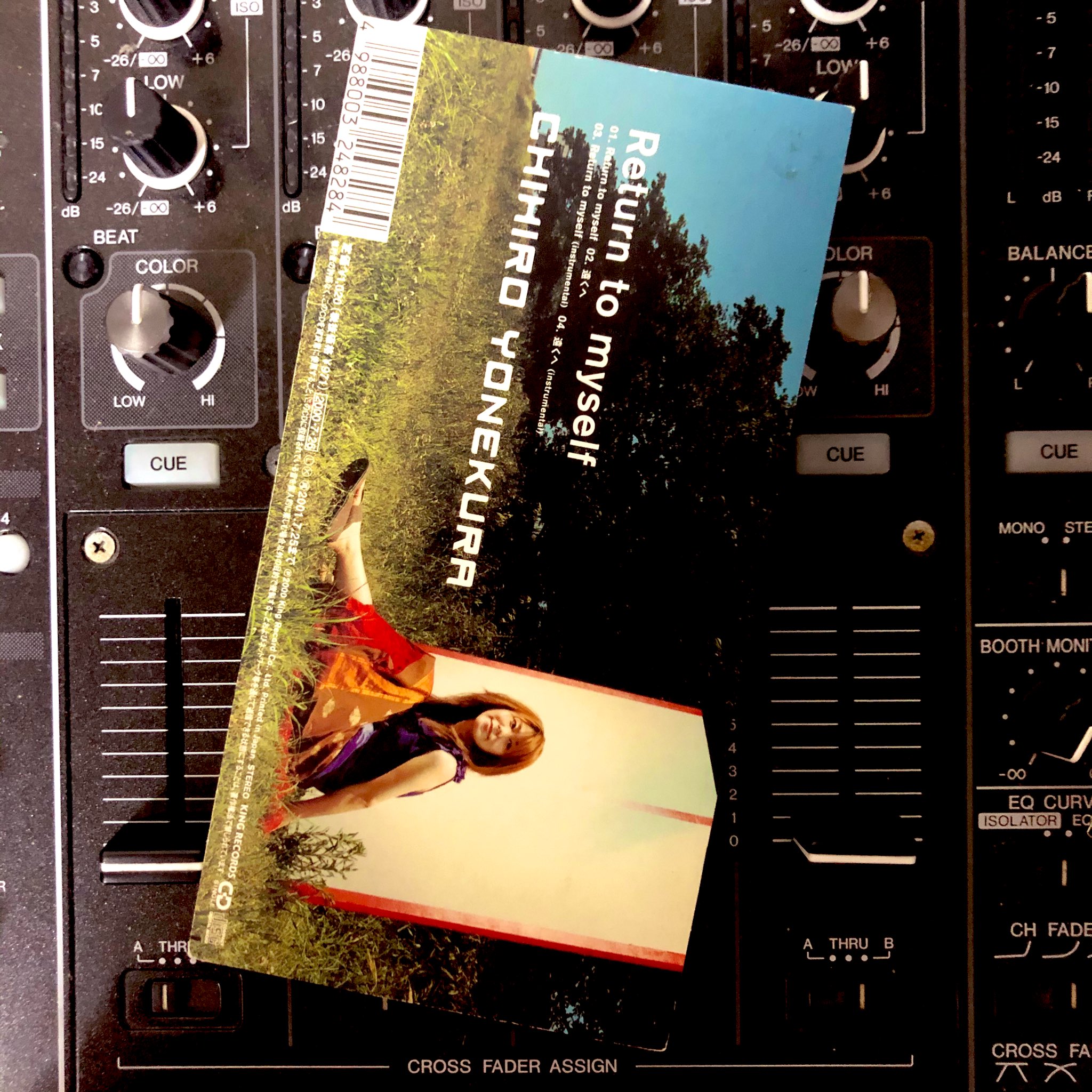 リズマニ アニソン短冊cd 7inch ロックdj A Twitter Return To Myself 米倉千尋 六門天外モンコレナイト Op2 00年 リズコレ8 アニメ アニソン 8cmcd 六門天外モンコレナイト モンコレナイト 米倉千尋 短冊cd リズマニ アニソン短冊cd 7inch ロックdj A Twitter Return To Myself 米倉千尋 六門天外モンコレナイト Op2 00年 リズコレ8 アニメ アニソン 8cmcd 六門天外モンコレナイト モンコレナイト 米倉千尋 短冊cd