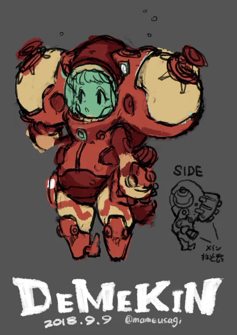 DEMEKIN - Space suit series | MameUsagi #pixiv https://t.co/5bdhQazCXG 