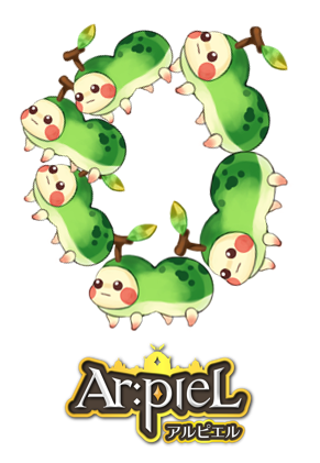 Ar Piel アルピエル 公式さん の人気ツイート 3 Whotwi グラフィカルtwitter分析