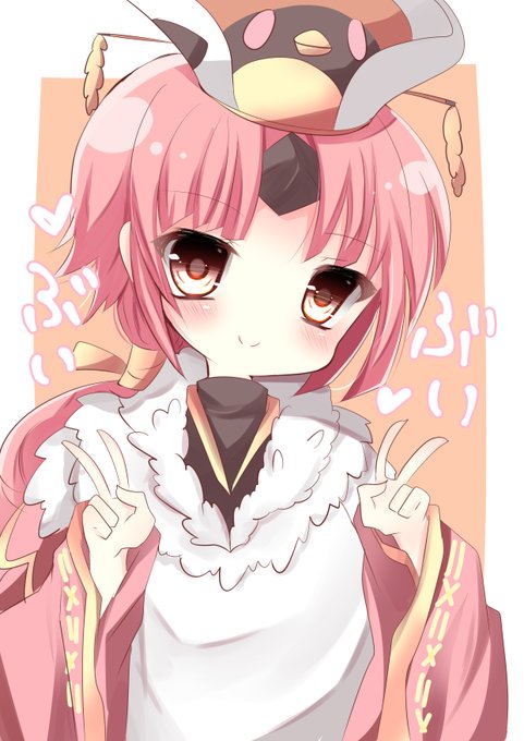 紅閻魔ちゃんのキーホルダー(やっと)買えました記念 