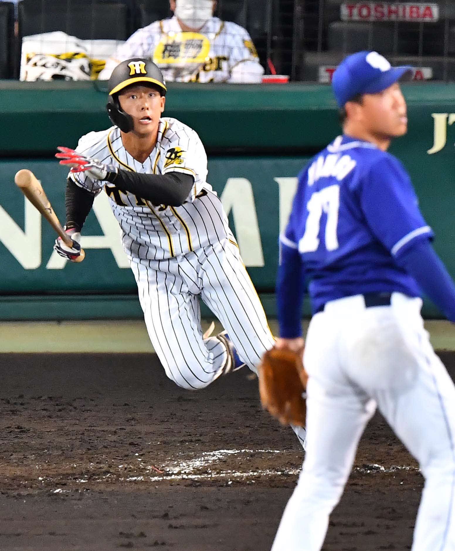 極トラ・プレミアム（日刊スポーツ） on X: 