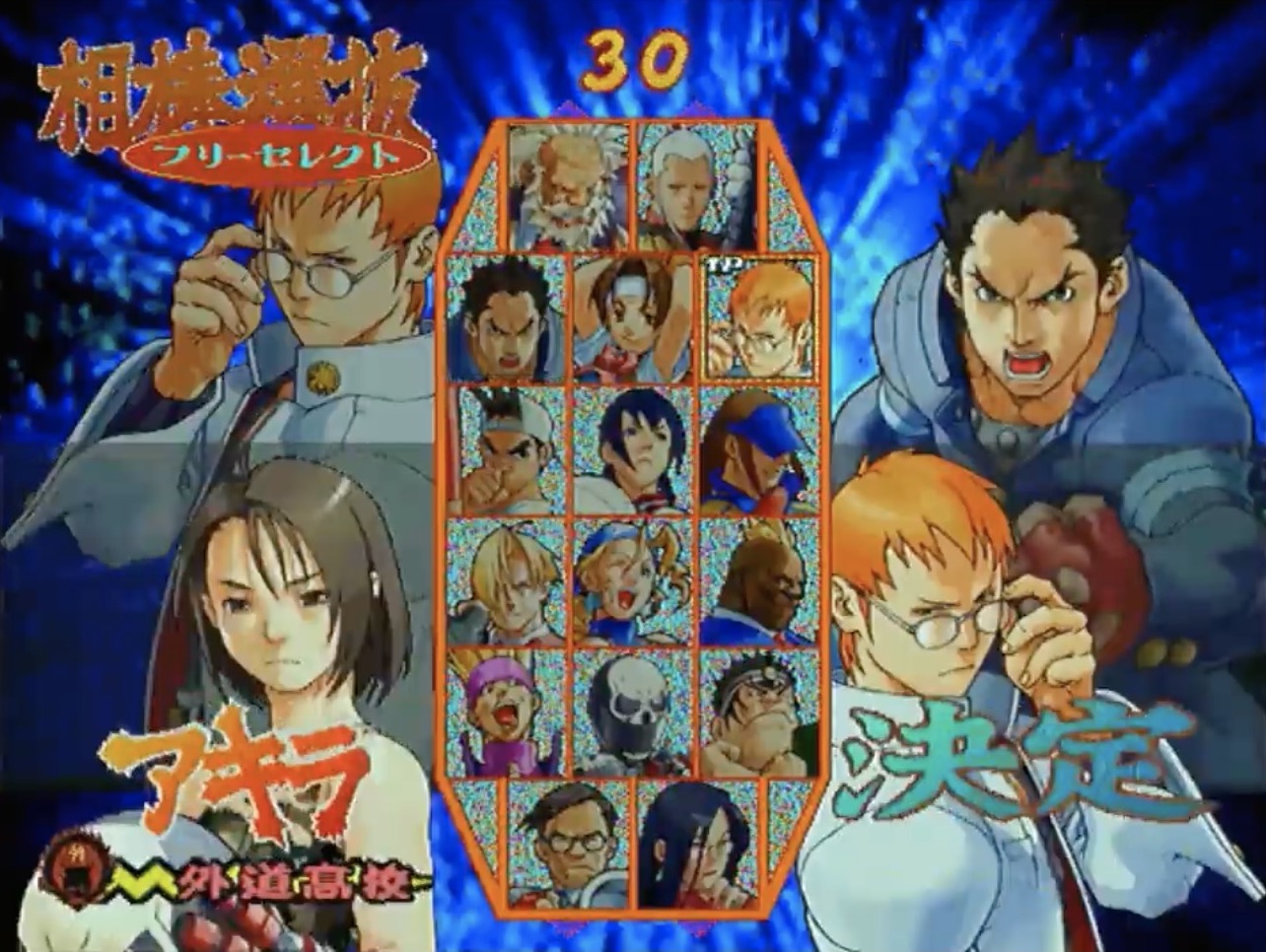 Furious on X: Furious on X: