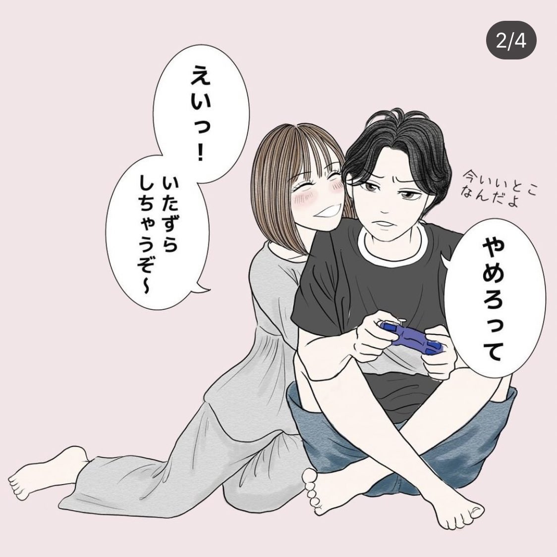 akky1127's tweet image. 