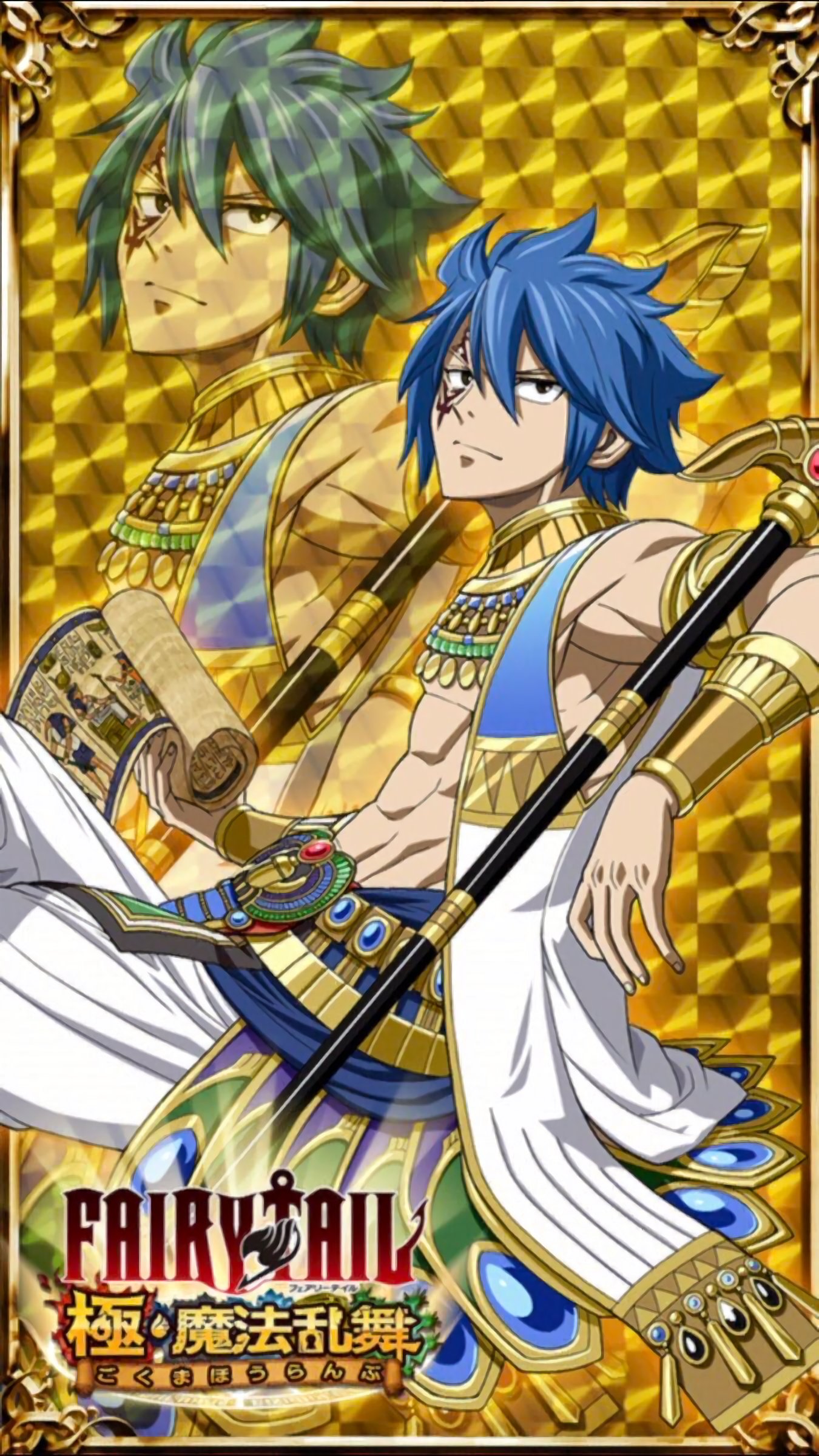 Jellalstories Dance Of Magic Images Jellalfernandes ジェラール フェアリーテイル Fairytail T Co Vjvijciraf Twitter