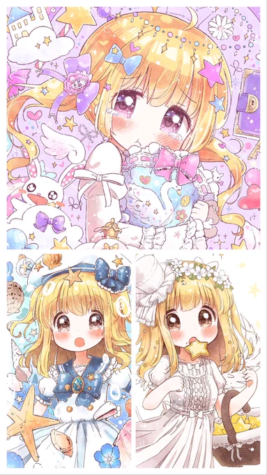 #真夏の創作クラスタフォロー祭り
よろしくお願いします...!(* 'ᵕ' ) 