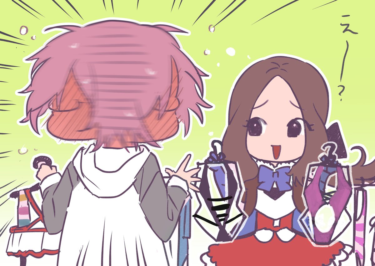 Fgo 水着を選ぶマシュの純情な乙女心 Fateツイッター情報まとめ Fgo 水着を選ぶマシュの純情な乙女心 Fateツイッター情報まとめ