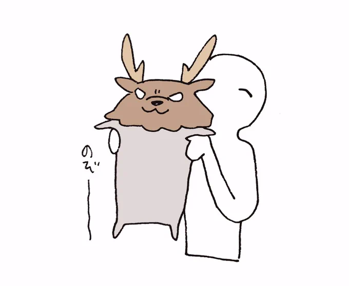 び 