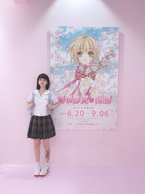 Twitterのコスプレ画像37