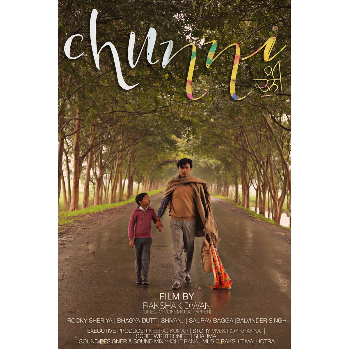 Whistling Woods International on Twitter "Congratulations to our