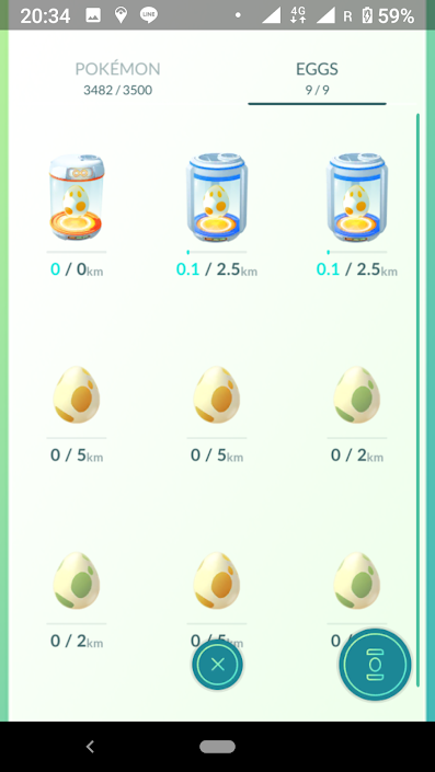 蛟 みずち コレ昨日の起こったこと 無料孵化装置が何故か2つ 2キロと5キロが両方入ってるけれど2キロ卵が孵化した後に 5キロ卵の距離が0に戻ってるの 今孵化装置のバグで変になってるから ポケモンgo 卵 孵化装置 T Co Pq8vxyqm8f Twitter