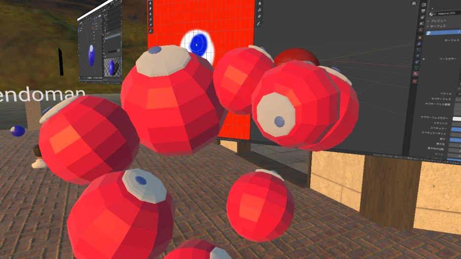 faruco10032's tweet image. 急遽いのちの輝きくんを作りました．HubsならHubs内でコピー，拡大縮小，回転ができるのでお目々一個作って組み合わせで作れました！たのしい！
しかもみんなが作ったいのちの輝きくんを集めて合体させることも...！これはソーシャルVRならでは！お疲れ様でした！ #VTC2020