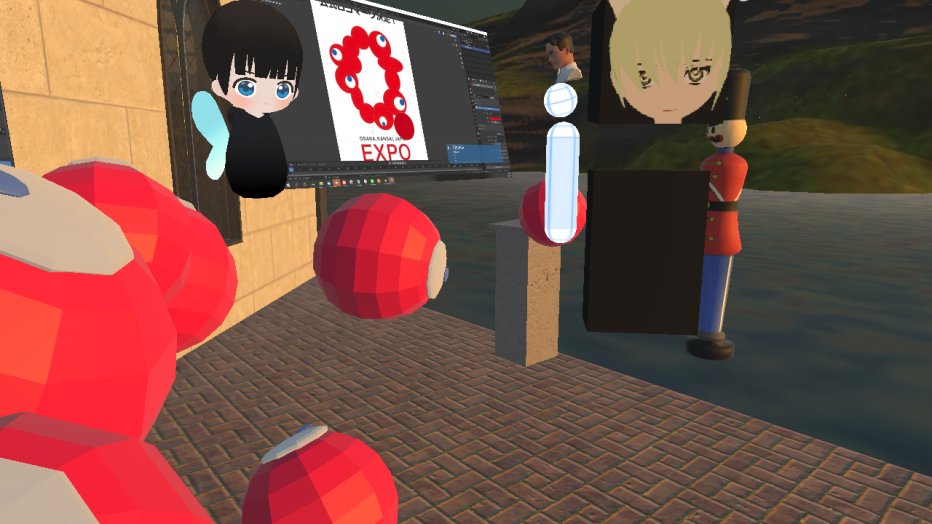 faruco10032's tweet image. 急遽いのちの輝きくんを作りました．HubsならHubs内でコピー，拡大縮小，回転ができるのでお目々一個作って組み合わせで作れました！たのしい！
しかもみんなが作ったいのちの輝きくんを集めて合体させることも...！これはソーシャルVRならでは！お疲れ様でした！ #VTC2020