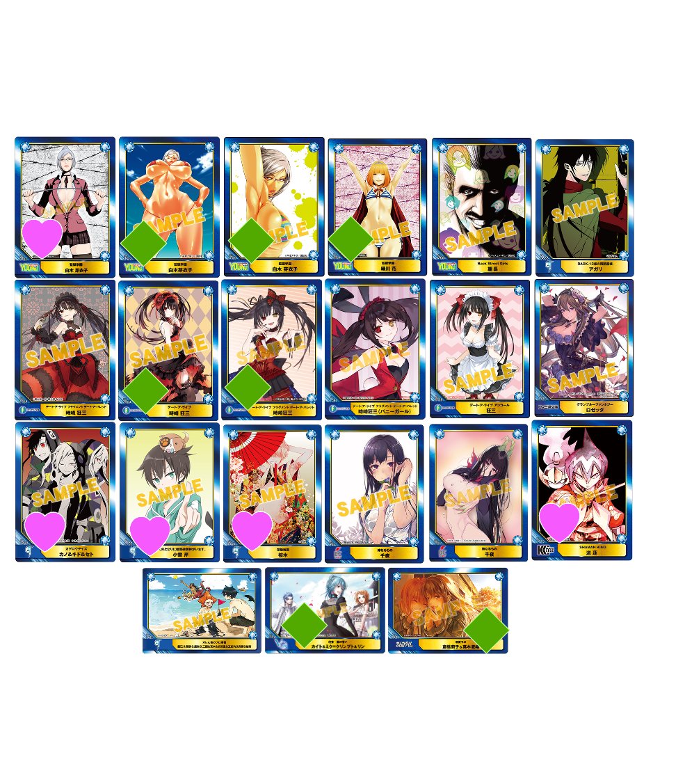 Joker.🎲🃏初回取引ﾌﾟﾛﾌ必須 (@Joker_trade) / Posts / X