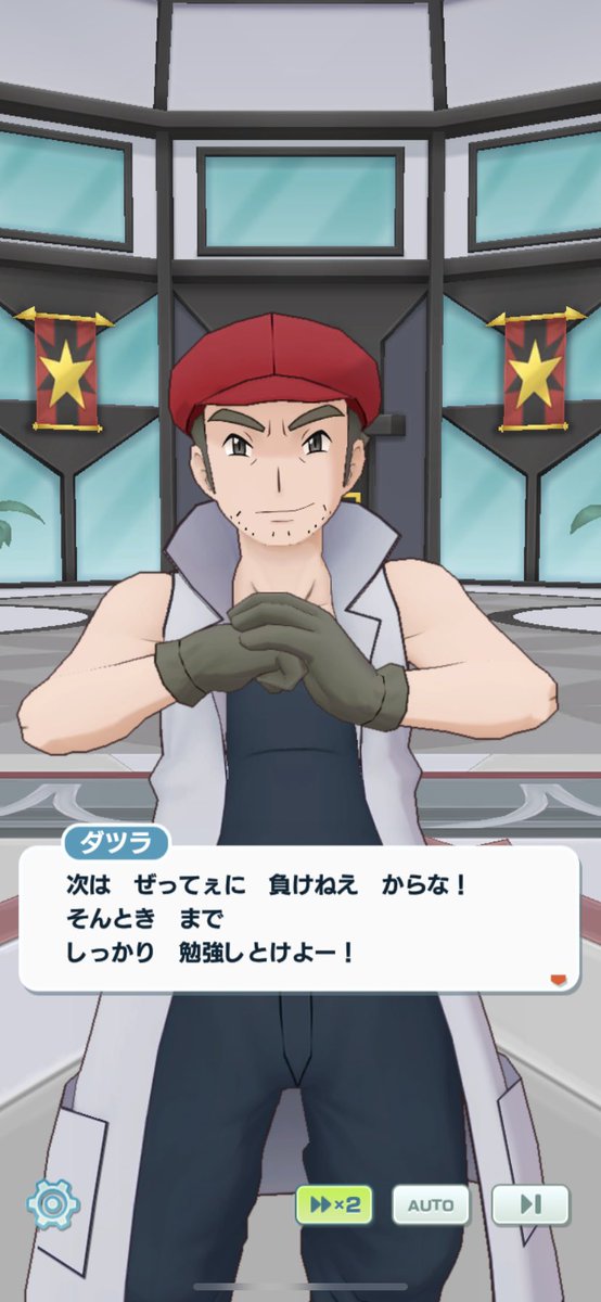 ダツラ Trsene V Twitter ダツラ Trsene V Twitter