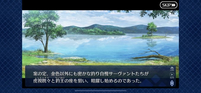 アングラーのtwitterイラスト検索結果