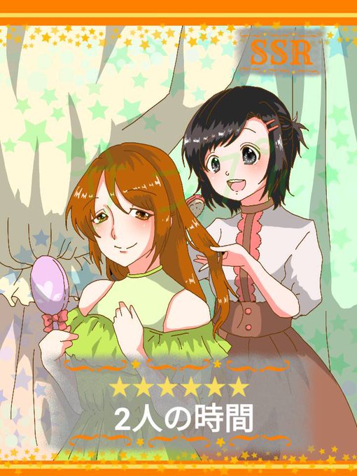 ペア画のtwitterイラスト検索結果