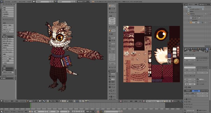 透過のtwitterイラスト検索結果