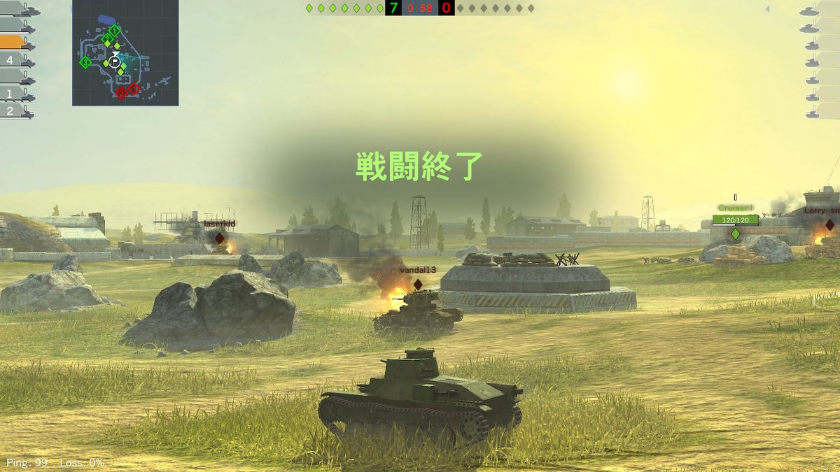 けんおう على تويتر 昨日のニンダイにあった戦車のゲームをダウンロードしました 基本無料で気軽に遊べそう Nintendoswitch