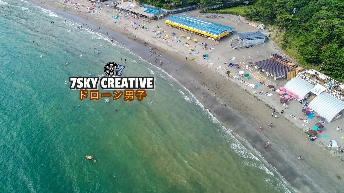 株式会社ガリバー 今日の横浜は曇り後晴れ予報です 今週は曇りがちな日が続くようです 今日は葉山御用邸前にある一色海岸の写真をupします Cnnが世界のビーチ100選に選んだ海岸です 伊豆や富士山などの眺望だけでなく松林などもあり美しい海岸です Facebook