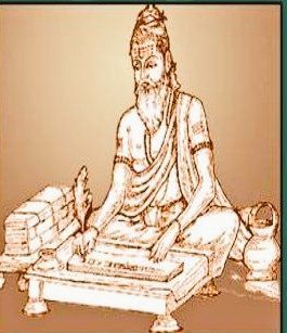 In this tradition we find Rishi Yagyavalka who was one of the most learned Rishi of his time. It is said that he was so sharp that none of the other rishis could answer his questions in King Janaks court. He was declared as the most learned one.