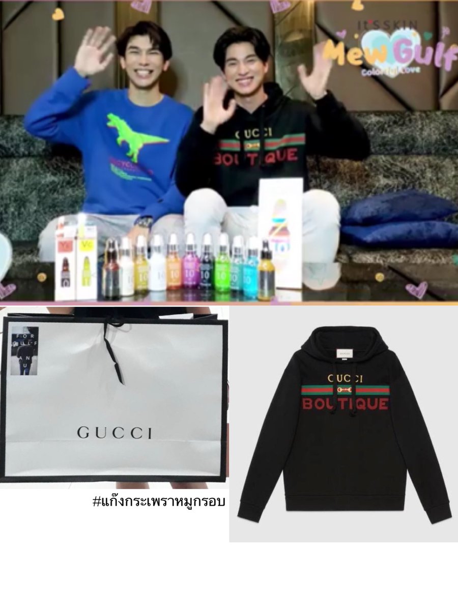   #แก๊งกระเพราหมูกรอบ Mission (16) is complete for Gulf Gucci @C_A_honey  @pupae131  @Carbiw10  @jjtr032 @nangsanthaih  @amylovelove2517  @lynlyn1008 and  @gulfkanawut  #GulfKanawut  #ลูกบอลของคุณบิ๊กกลัฟ