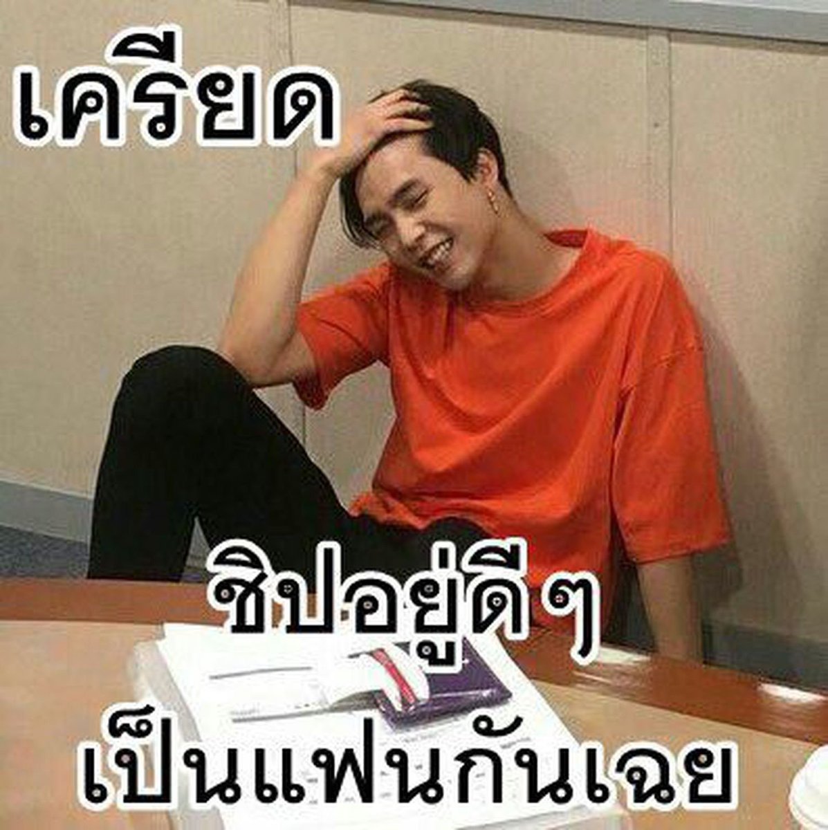 BEMINE SUNGLE♡ tweet media