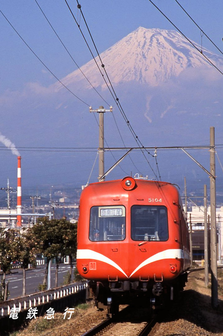 岳南鉄道5000系 懐かしの名車 赤ガエル 2両セット 中古鉄道模型