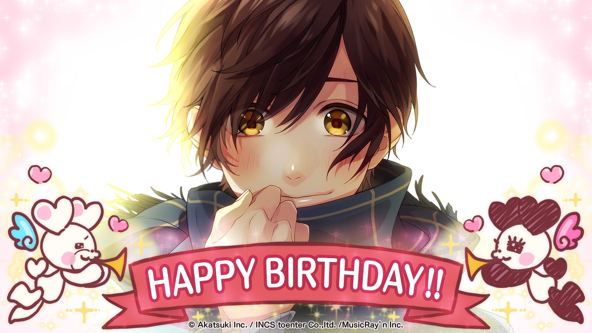 ハニプレ 好評配信中 Honeyworks公式リズムゲーム Happy Birthday もちた 9 3は ヤキモチの答え でおなじみのもちたこと 望月蒼太君の誕生日だよ もちた君 誕生日おめでとう あかりんと仲良くね By クマ丸 お誕生日おめでとー ハニプレ 好評配信中 Honeyworks公式リズムゲーム Happy Birthday もちた 9 3は ヤキモチの答え でおなじみのもちたこと 望月蒼太君の誕生日だよ もちた君 誕生日おめでとう あかりんと仲良くね By クマ丸 お誕生日おめでとー