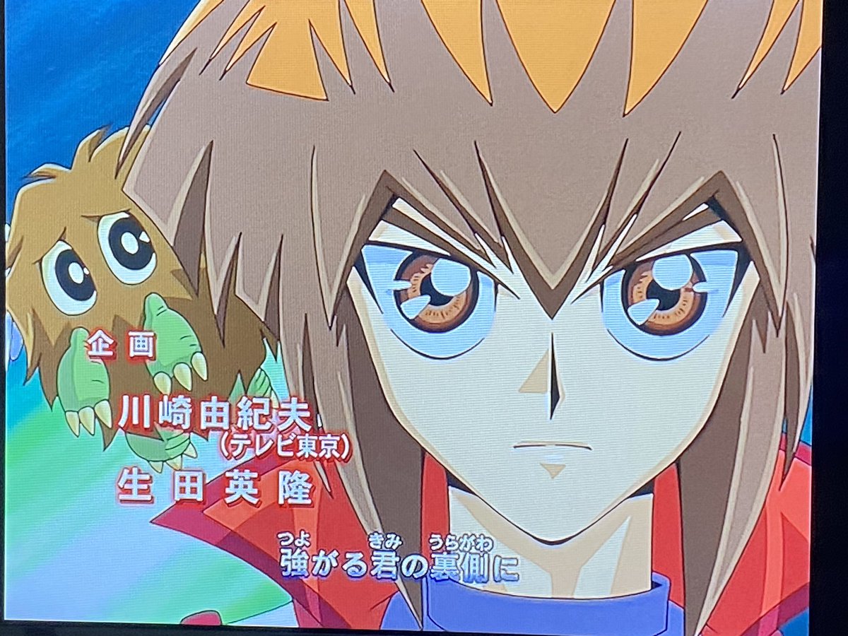 初見 遊戯王gx実況 第三期 Togetter 初見 遊戯王gx実況 第三期 Togetter
