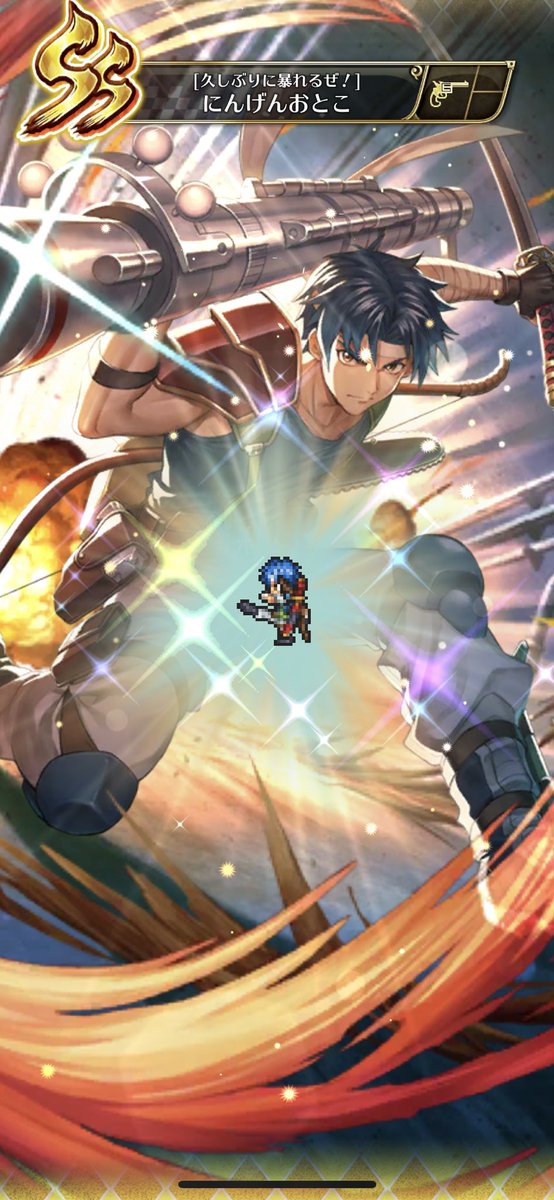 にんげんおとこのtwitterイラスト検索結果 古い順