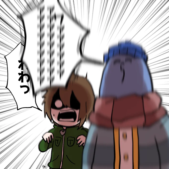 #い・らくすと
ネタバレにならない程度に

終始こんな感じです 