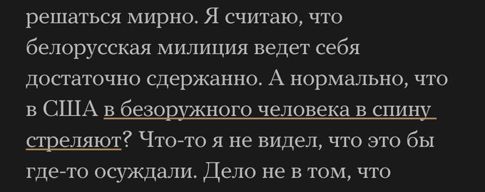 EgbcZcsX0AEJbEZ?format=jpg&name=small