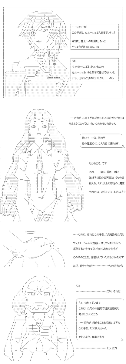 (4/7) 