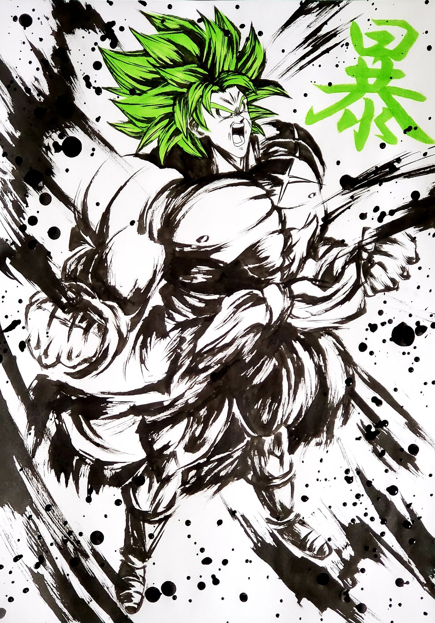 こバya4 on X: 