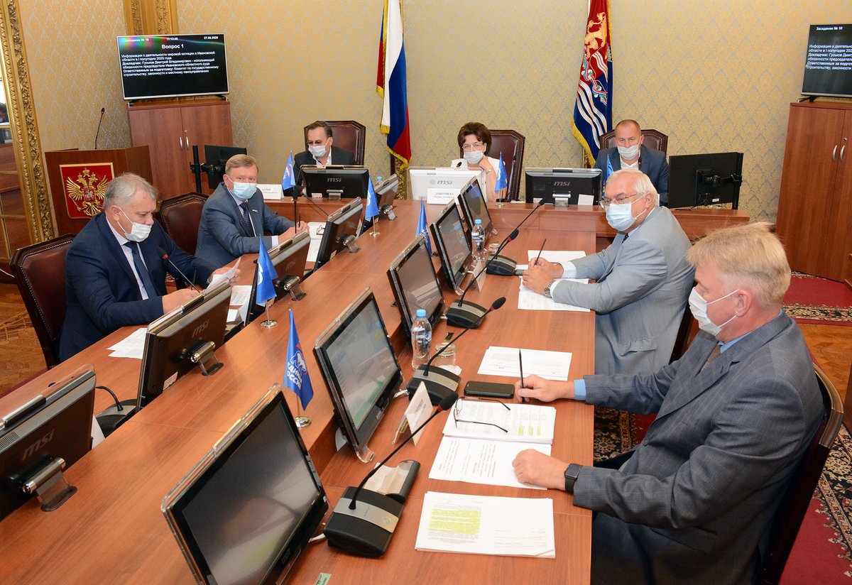 В Ивановской области школьники младших классов будут обеспечены бесплатным горячим питанием
ivoblduma.ru/press-tsentr/v…