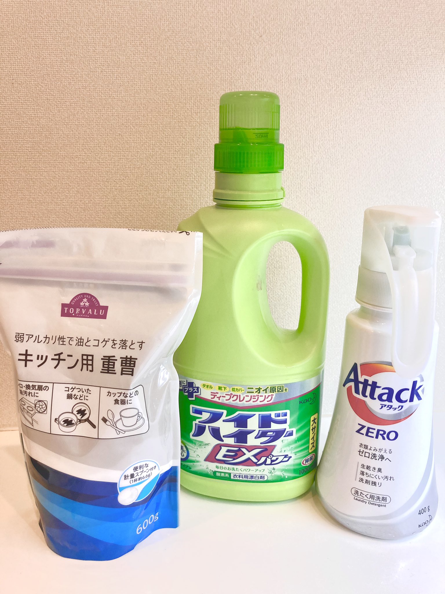 こじみく 24hブラのプロデューサー On Twitter ワイドハイターと重曹と洗濯洗剤をぐっちゃぐちゃに混ぜたやつをショーツの汚れに置いておくと 新品レベルでピッカピカになるって情報だけで死ぬまでに20万円ぐらいは得しそう Https T Co Eaogwge1fx Twitter