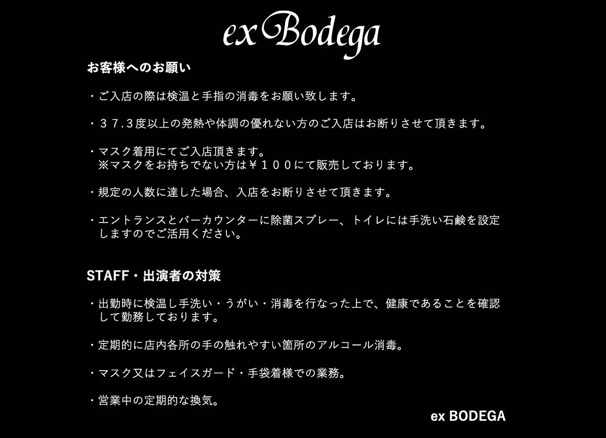 dj_niwa1980's tweet photo. いよいよ今年も9月がやってまいります。ええ、例のアレです。毎週水曜日、お待ちしております。
#お金払うから祝って
#四十路
#wednesdaylounge https://t.co/zbqgNdaJko