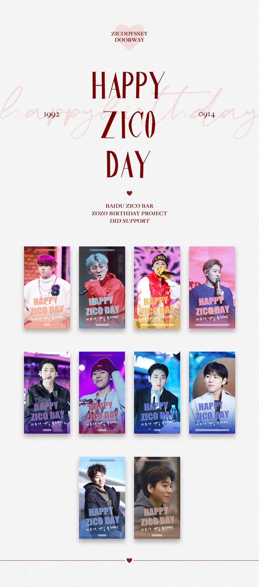 ZICO_BAR_CN's tweet photo. Z0Z0 BIRTHDAY PROJECT 𝐩𝐚𝐫𝐭.❶
⏳시간: 2020.9.1～2020.9.15
🚈위치: 서울 지하철 2호선 홍대입구역 &amp; 신촌역 
📺수량: 총 60개
💫빈도: 한번에 10초, 하루에 257번 이상
💜사진 출처: @z_somethinggood @Zico_Square  감사합니다! 
 
#ZICO #지코 #우지호 #禹智皓 #KOZ https://t.co/YxvV2fkCfs