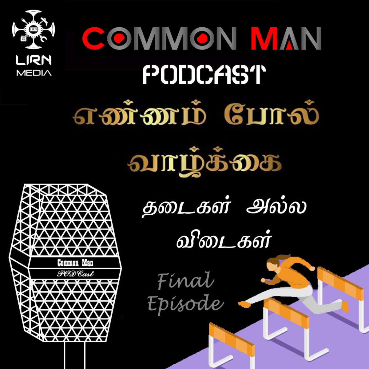 LifeIsRoughNote's tweet photo. எண்ணம் போல் வாழ்க்கை - Final Episode 

தடைகள் அல்ல விடைகள்

https://t.co/jBvHrFHOsg

A Podcast Series By Tirumala https://t.co/RMBih8xb86