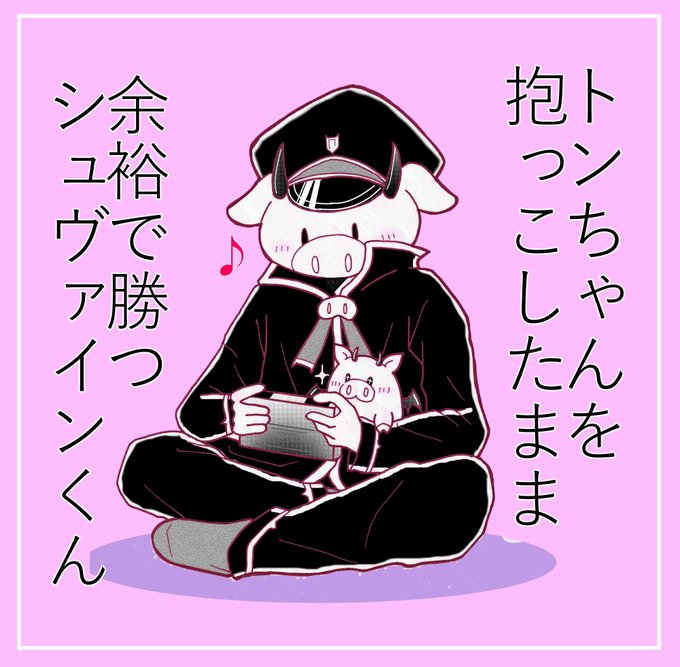 魔界の主役は我々だのtwitterイラスト検索結果 古い順 魔界の主役は我々だのtwitterイラスト検索結果 古い順