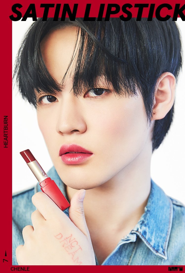 200827 NCT DREAM, CandyLab Cosmetics  #CHENLE ( http://candylab.co.kr )- THREAD - #NCTDREAMxCandyLab  #CANDYLAB  #NCTDREAM  @NCTsmtown_DREAM