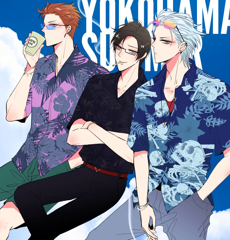 べいた 次回7月予定 アロハシャツの夏マットリ サマはきっとリオ のアロハシャツも買ったはずなのよ サマはそういう男なのよ べいた 次回7月予定 アロハシャツの夏マットリ サマはきっとリオ のアロハシャツも買ったはずなのよ サマはそういう男なのよ