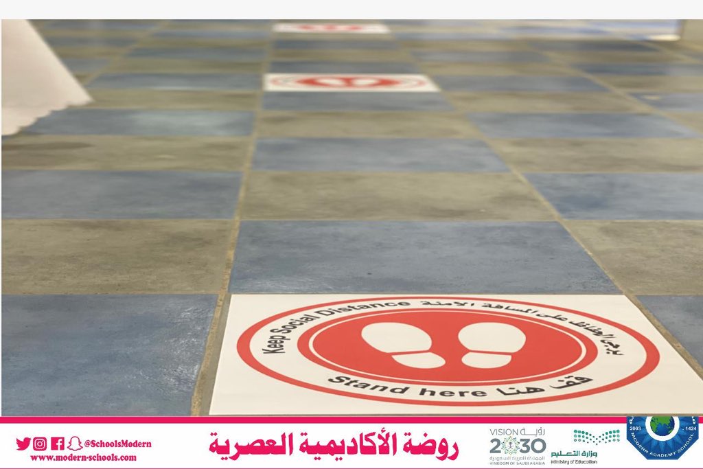 academy214's tweet photo. استعدادت روضة الأكاديمية العصرية للعام الدراسي الجديد 🌸#مدارس_الأكاديمية_العصرية #حفرالباطن https://t.co/b0l8pjP2O4