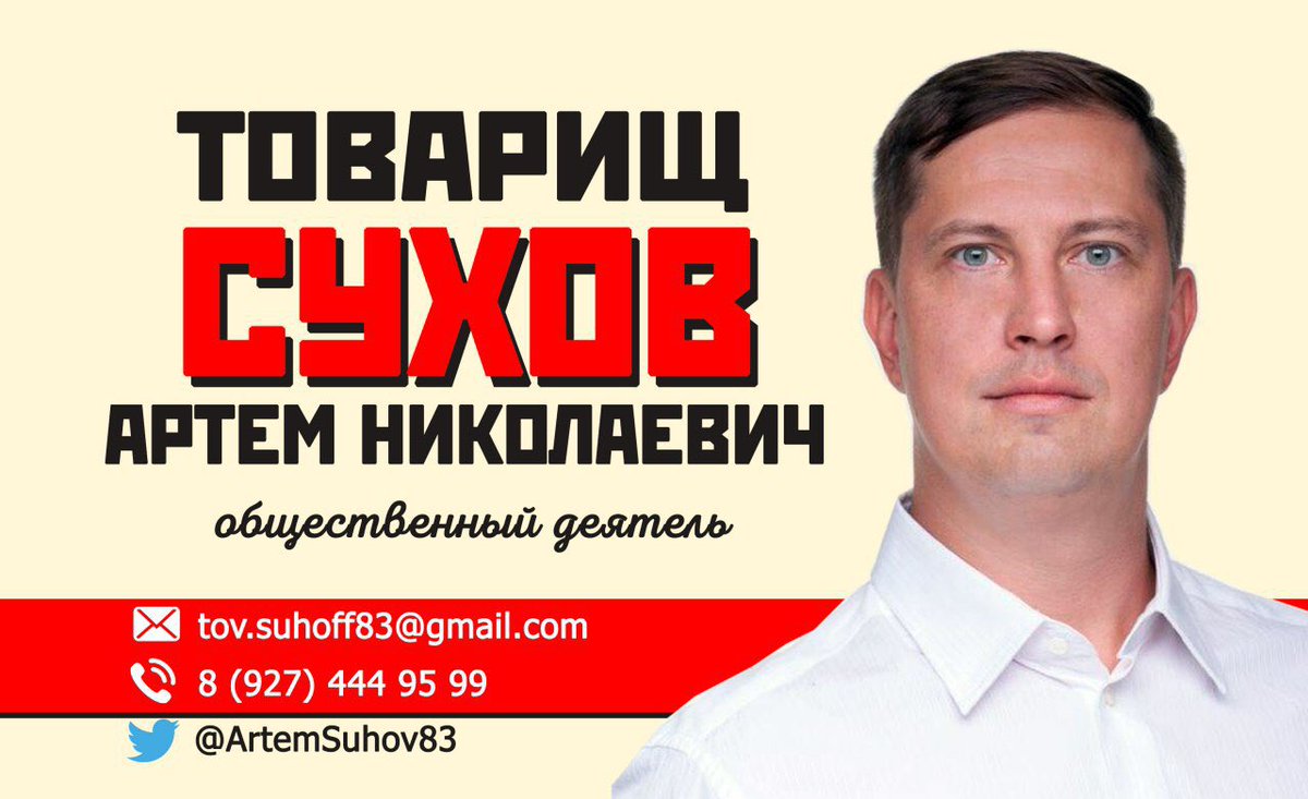 Дорогие друзья! Обращаюсь ко всем, кто проживает по адресу: 
12 квартал, 1; 
15-ый квартал 1, 2, 3, 4, 5, 6, 15, 16, 17, 18, 19, 20; 
Сергея Лазо 29, 31, 33, 35, 48, 50, 52, 54, 56, 58, 60;  
Красноглинское шоссе 35, 37 - пишите и звоните, рассказывайте, что требует внимания!