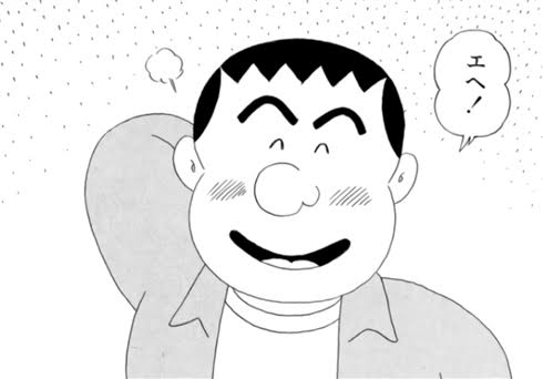 絶望 パチンコ店前に おひっこしちょきん と書かれた空封筒 まるで連チャンパパ まとめダネ 絶望 パチンコ店前に おひっこしちょきん と書かれた空封筒 まるで連チャンパパ まとめダネ