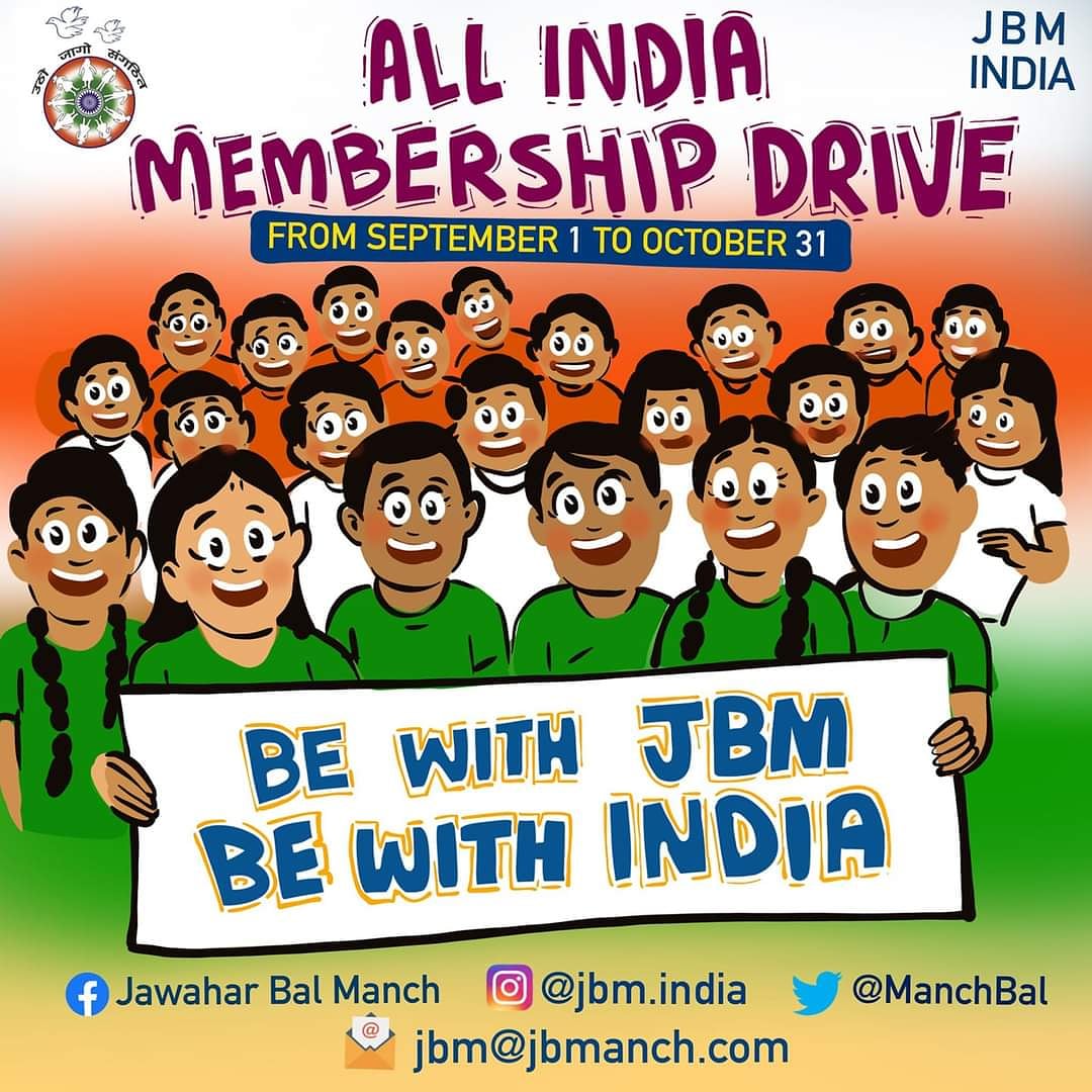BinilBinu5's tweet photo. Jawahar Bal Manch is launching 
"ALL INDIA MEMBERSHIP DRIVE" from September 1st to October 31st.

Join JBM ❤️

#BeWithJBM
#BeWithIndia https://t.co/HckGbKvGM0
