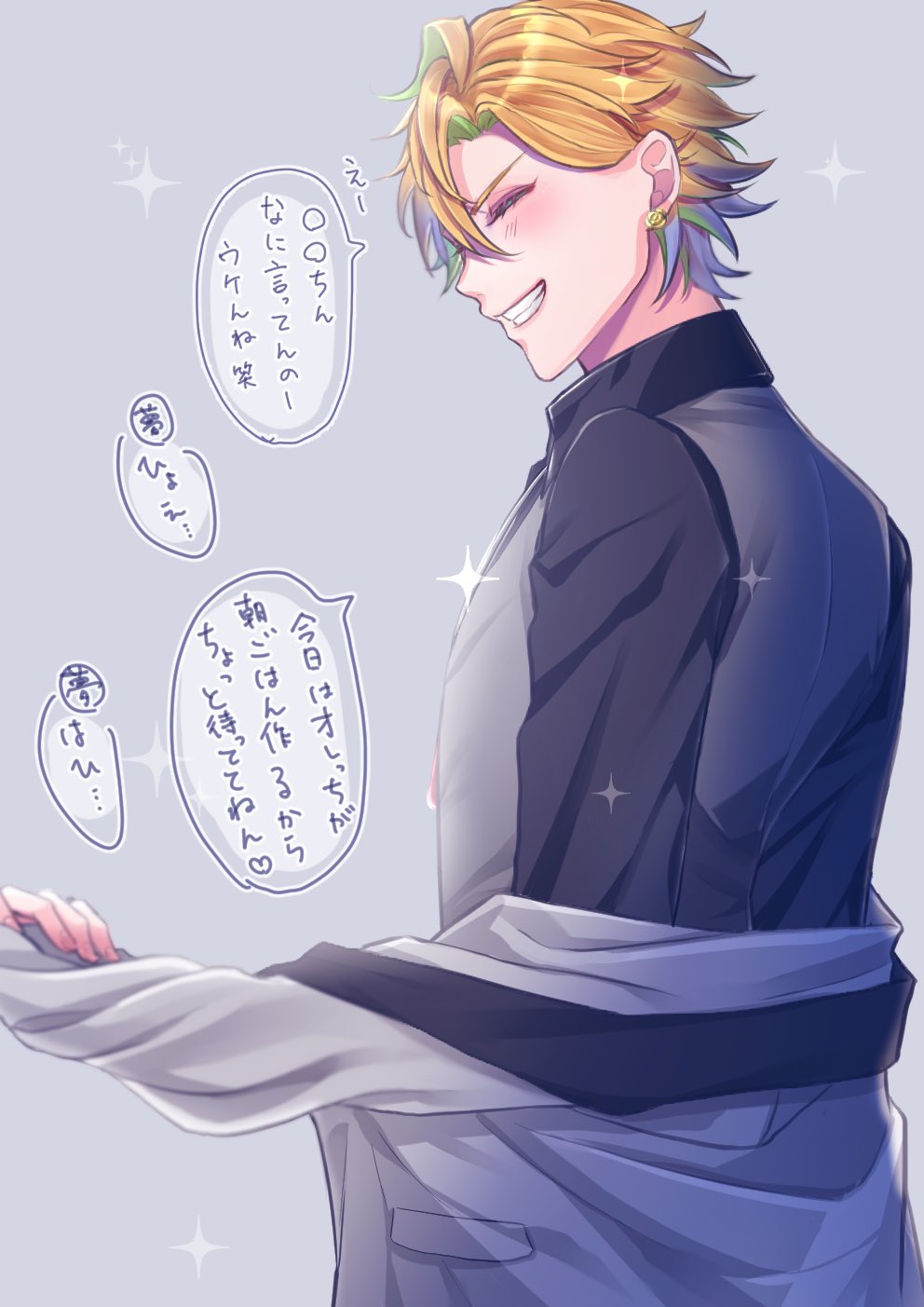 きつねもち on X: 