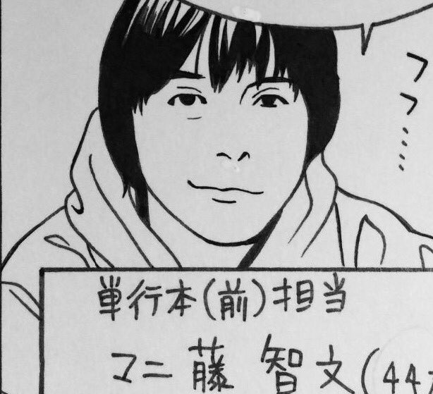 50代最後のやきうは負け投手&amp;ピッチャーフライで幕を閉じたが、8月30日に予定されている60代最初のやきうには、自分に期待しておこう。 