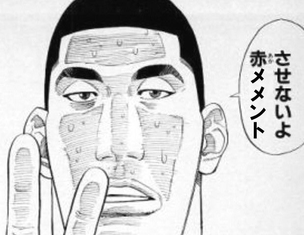 Dead By Daylight データベース By Database Twitter Dead By Daylight データベース By Database Twitter